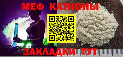 дурь Гусь-Хрустальный
