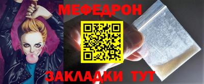дурь Гусь-Хрустальный