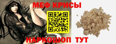 гидропоника Гусев