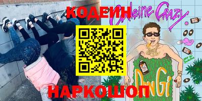 гидропоника Гусев
