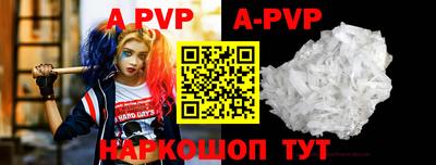 дурь Гусь-Хрустальный