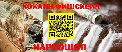 дурь Гусь-Хрустальный