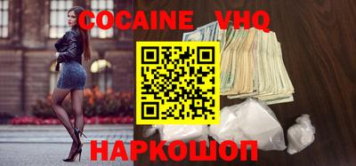дурь Гусь-Хрустальный