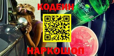 мефедрон VHQ Гусиноозёрск