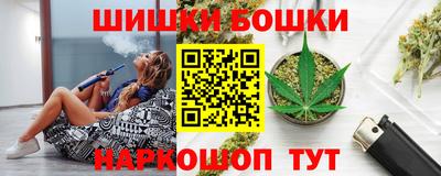 мефедрон VHQ Гусиноозёрск
