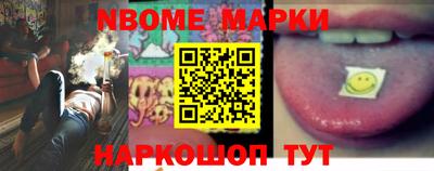 гидропоника Гусев