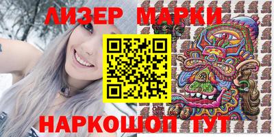 гидропоника Гусев