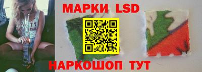дурь Гусь-Хрустальный