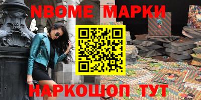мефедрон VHQ Гусиноозёрск