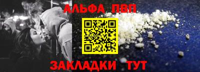 гидропоника Гусев