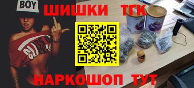 дурь Гусь-Хрустальный