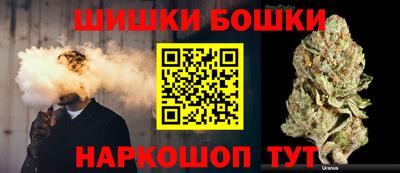 дурь Гусь-Хрустальный