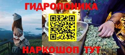 мефедрон VHQ Гусиноозёрск