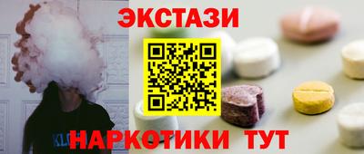 дурь Гусь-Хрустальный