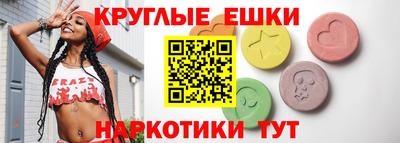 дурь Гусь-Хрустальный