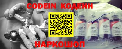 мефедрон VHQ Гусиноозёрск