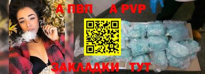 гидропоника Гусев