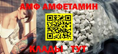 гидропоника Гусев