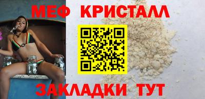 дурь Гусь-Хрустальный