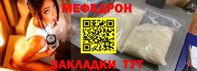 гидропоника Гусев