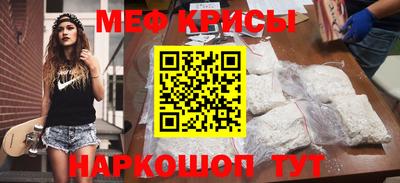 гидропоника Гусев