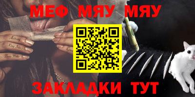 гидропоника Гусев