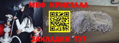 гидропоника Гусев