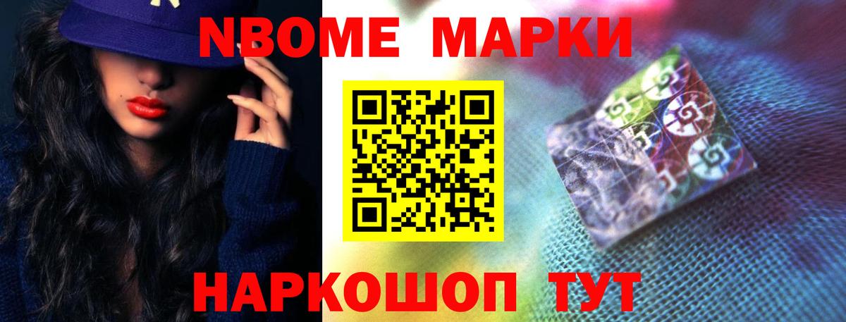 Ессентуки  Лсд 25 экстази ecstasy  LSD-25 экстази  Вход с VPN  LSD-25 экстази ecstasy 